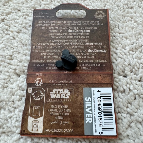 Star Wars Galaxy’s Edge Black Spire Outpost Pin - Picture 3 of 3